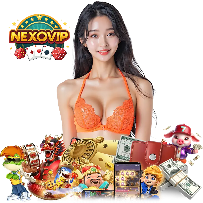 NEXOVIP ทางเข้า